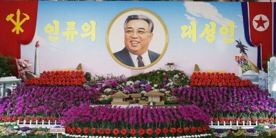 Festival Kimilsungia in DPR Korea
